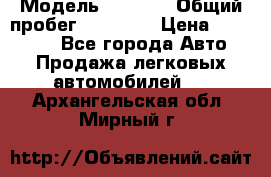  › Модель ­ HOVER › Общий пробег ­ 31 000 › Цена ­ 250 000 - Все города Авто » Продажа легковых автомобилей   . Архангельская обл.,Мирный г.